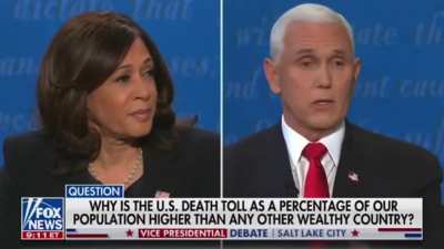 Damnnn Pence