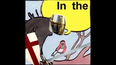 IN THE NAME OF GOD