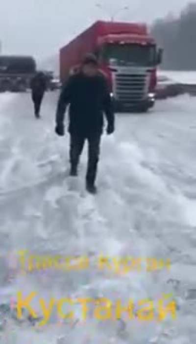 Будьте осторожны на трассе
