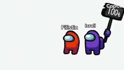 İsrail 