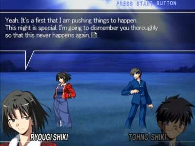 [Shiki Vs Shiki]
