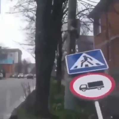 Near Miss!
