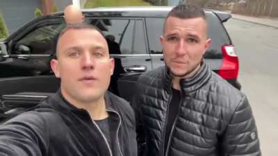 Смотри не перепутай