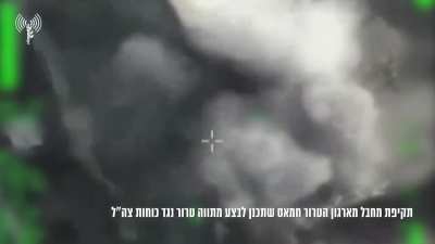 you see the person being aimed at? thats a girl named Dana Abu Ma&lsquo;rouf.