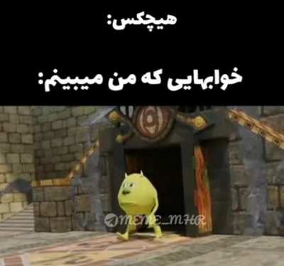 ?????