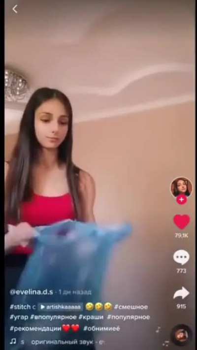 YOINK