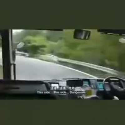 На Кавказ