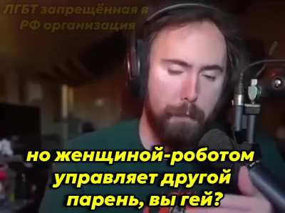 "Гей Шредингера", научным фантастам и философам прошлого такие дилеммы и не снились"