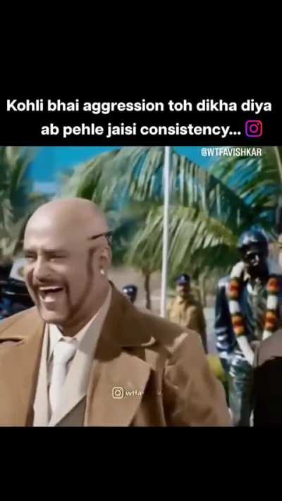 koach saab zara...