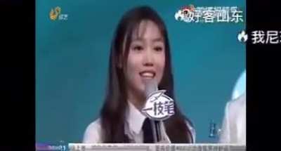 而且最关键的是，是咱们____的姑娘！