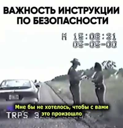Как то так