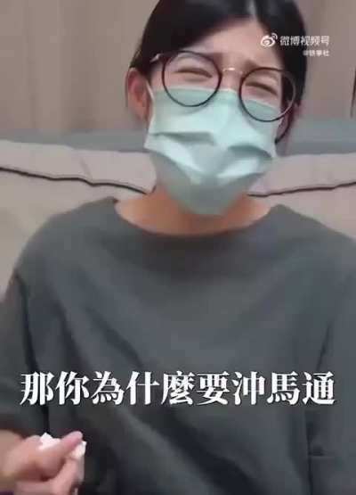 还是湾友幽<wbr>默