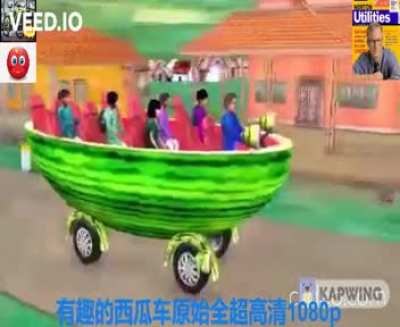 bruh西瓜车色情