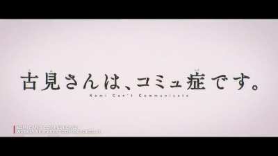 I MIXED KOMI-SAN'S OPENING AND LOVE STORY BY TAYLOR SWIFT