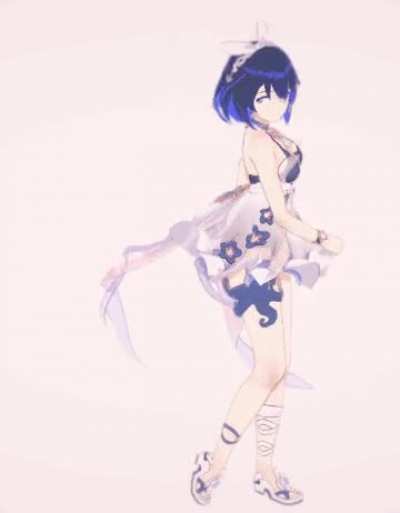 Seele simp rejoice.