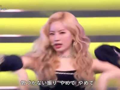 Dahyun