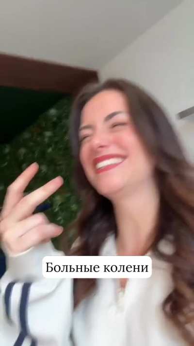 А чего добился ты?