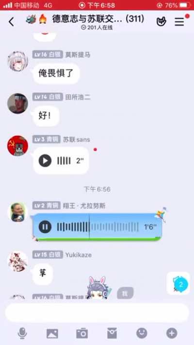 经典回顾，美声歌颂邓碾平