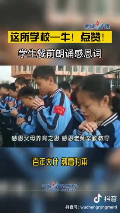 希特勒都没玩过政教合一，瓶子玩上了。