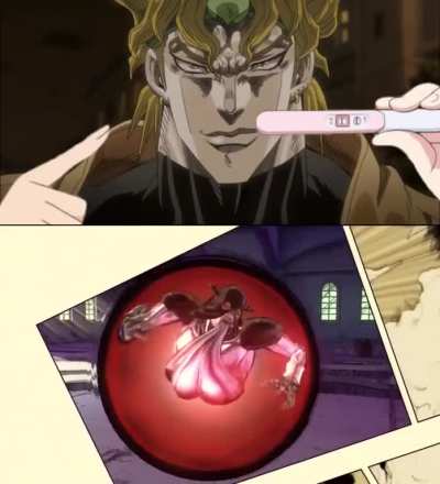 Oh god oh fuck