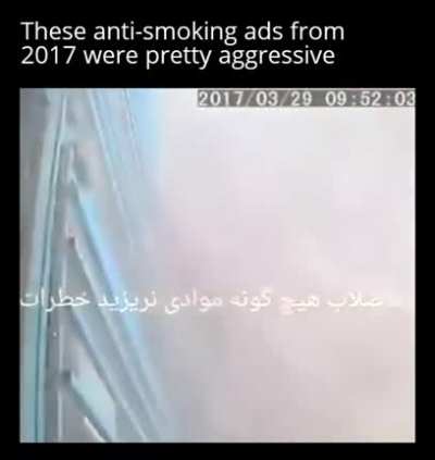 Remember folks, smoking kills!