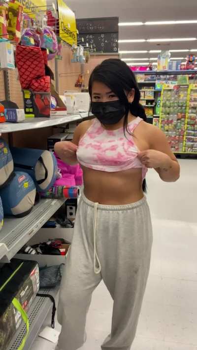 i wanna make your cock hard in public