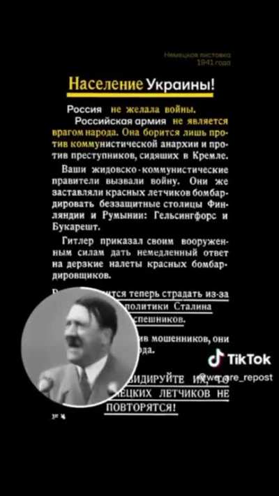 Смогли повторить!