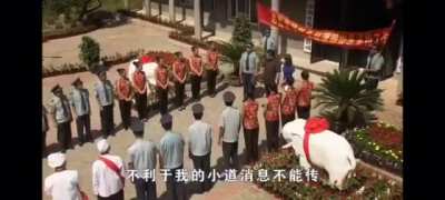 这是谁啊？