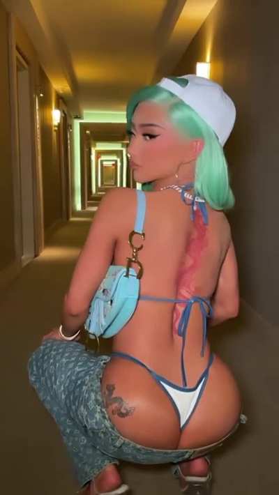That Ass