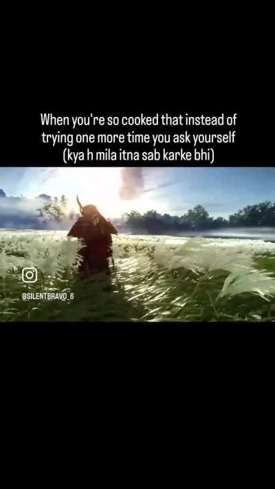 after gate me