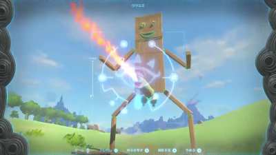 The new Zelda is fire. 