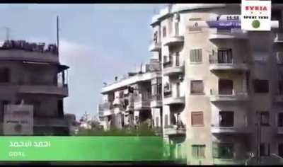 Syrian football league... With 