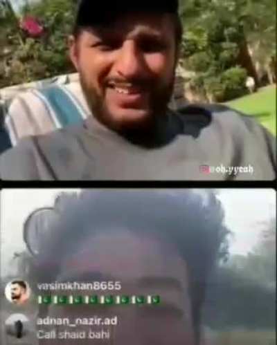 Meri jaan
