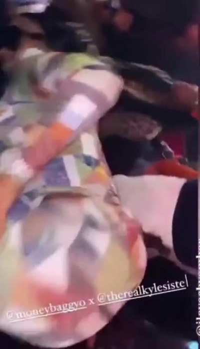 😩