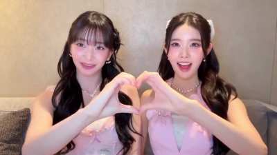 260120 STAYC Japan TikTok Update - Sumin &amp;amp; Sieun