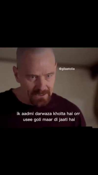 Mai Khatra hu