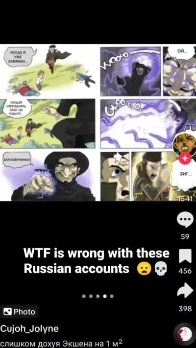 Lo mas Duro que he visto en d&iacute;as 🗿