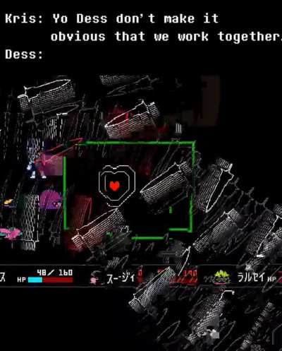 "The Knight is so hard"