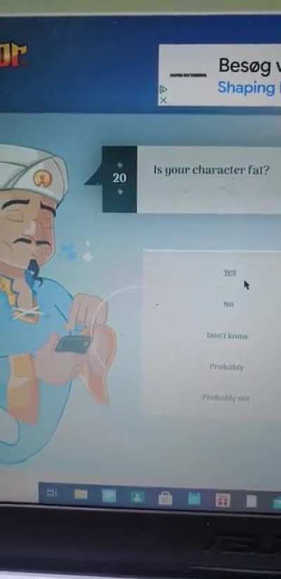 😳