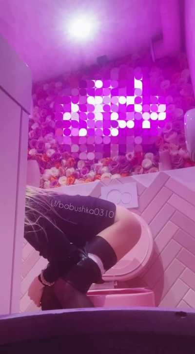 I was holding it a long time, look at my huge stream now