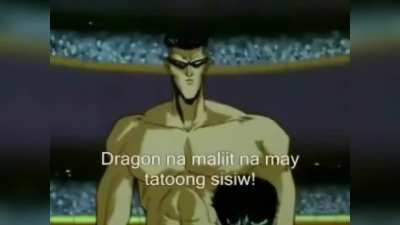Anong gentle gentle?