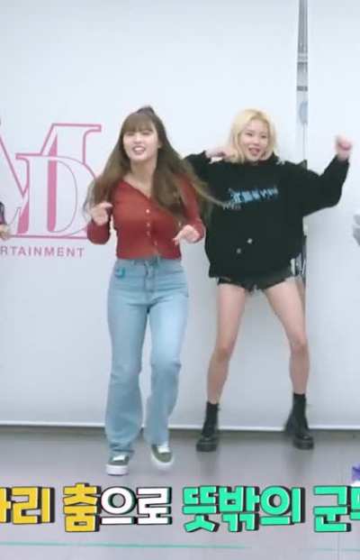 Momoland - Bouncy Ahin &amp;amp; Nancy