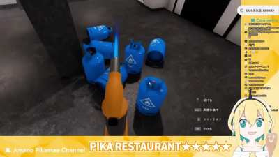 Pikamee  