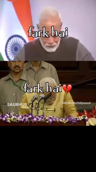Farq hai