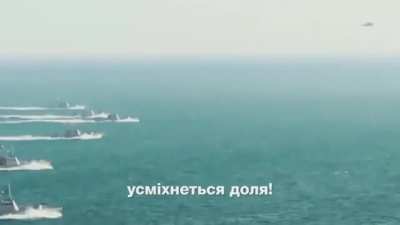 Video from the official Telegram channel of the Verkhovna Rada of Ukraine