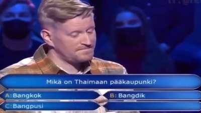 E. Bangbros