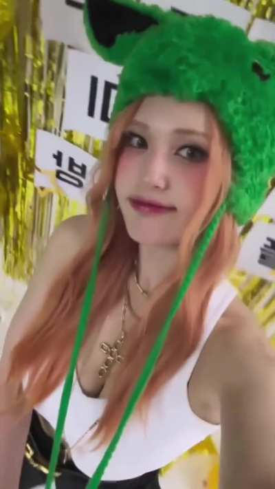 Jeon Somi