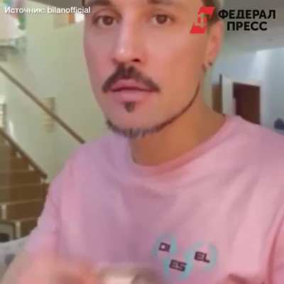 Макс "Ногу свело" Покровский наехал на Билайна, а Билайн знатно потроллил в ответ