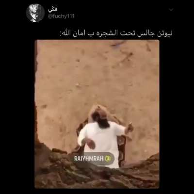 sound on 😭!