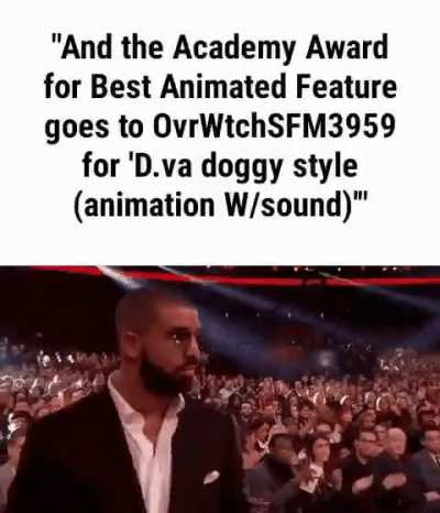 Academy Award